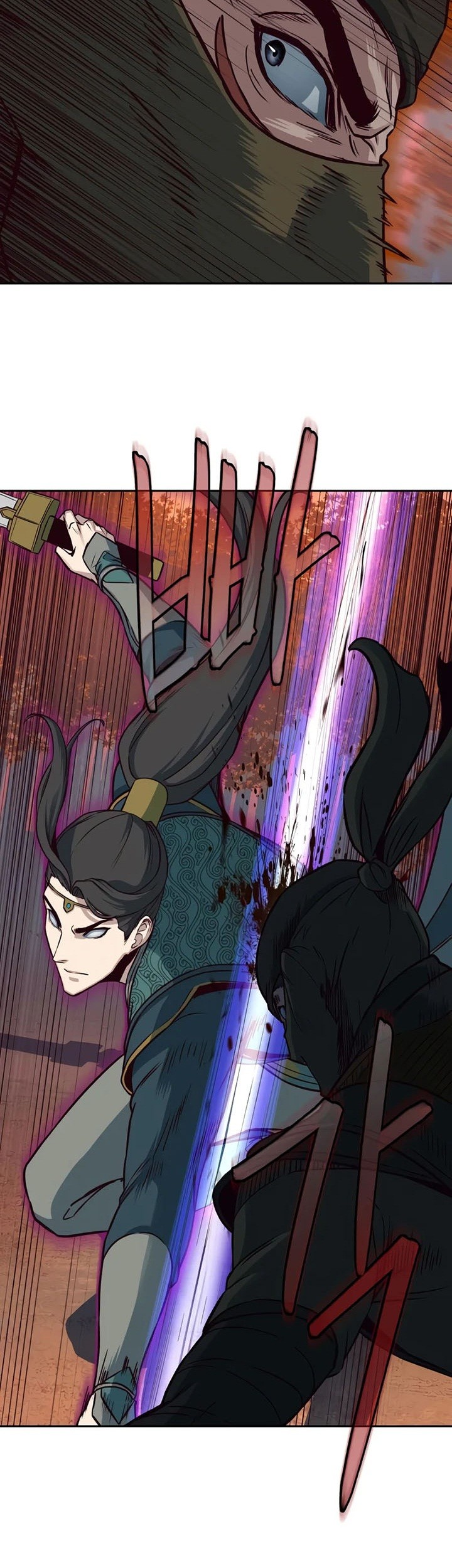 Sword Fanatic Wanders Through The Night Chapter 48 Gambar 14