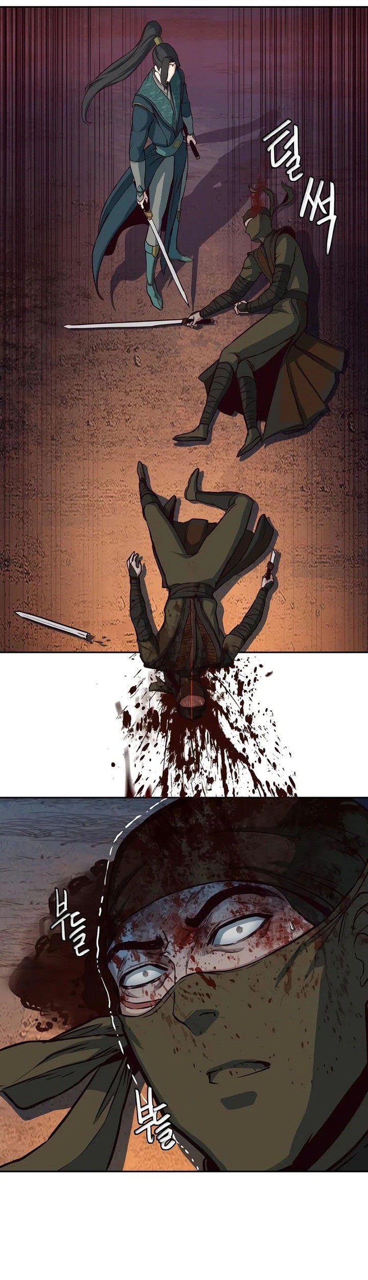 Sword Fanatic Wanders Through The Night Chapter 48 Gambar 16