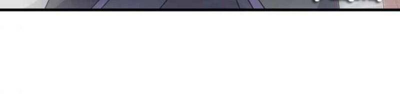 Shura Sword Sovereign Chapter 270 Gambar 12