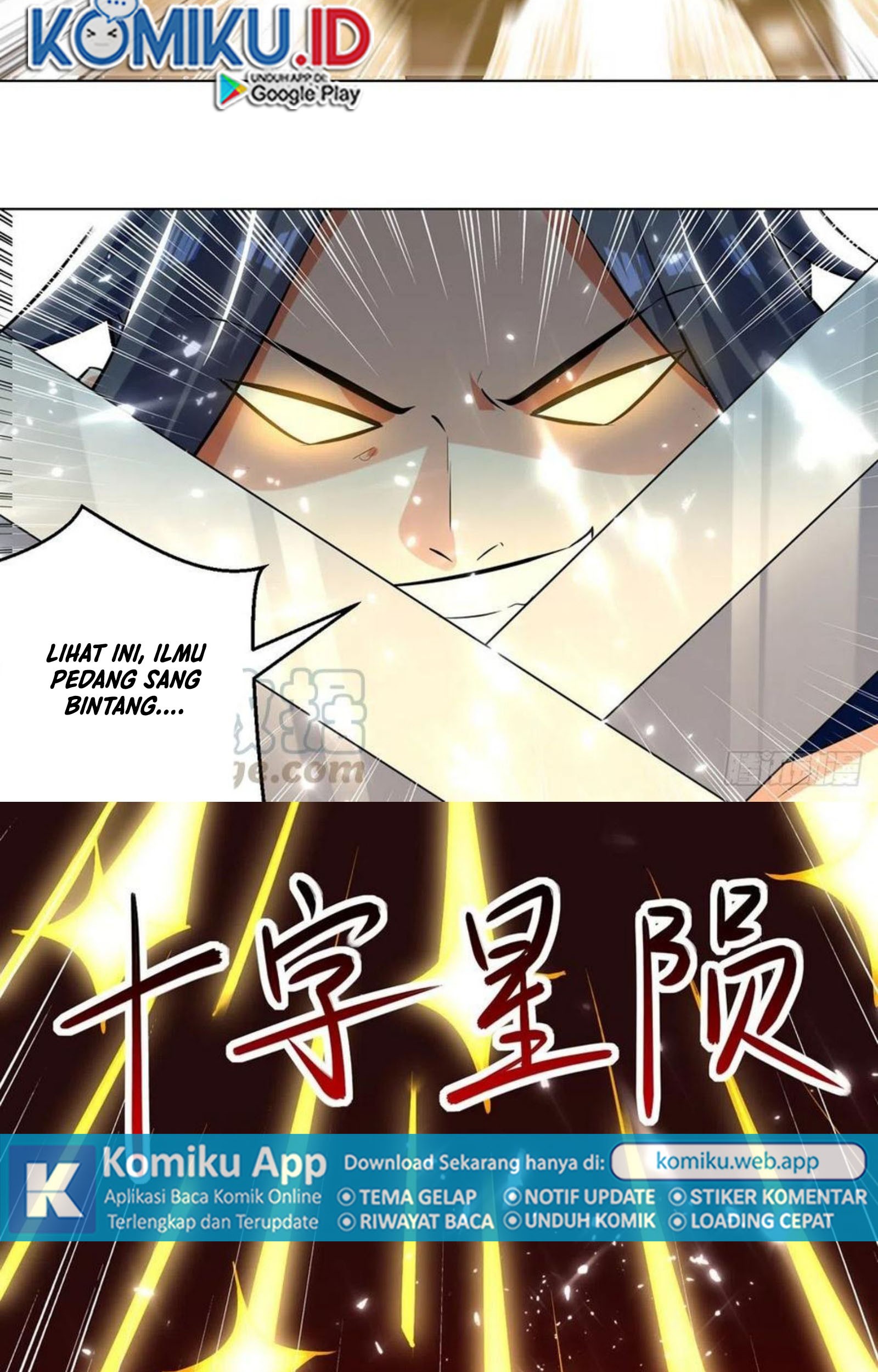Ling Tian Shendi Chapter 151 Gambar 3
