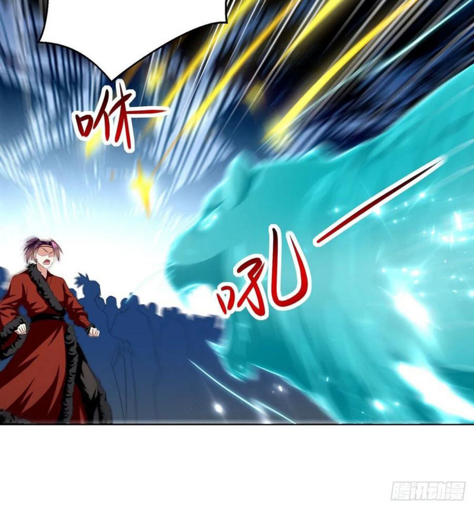 Ling Tian Shendi Chapter 151 Gambar 5