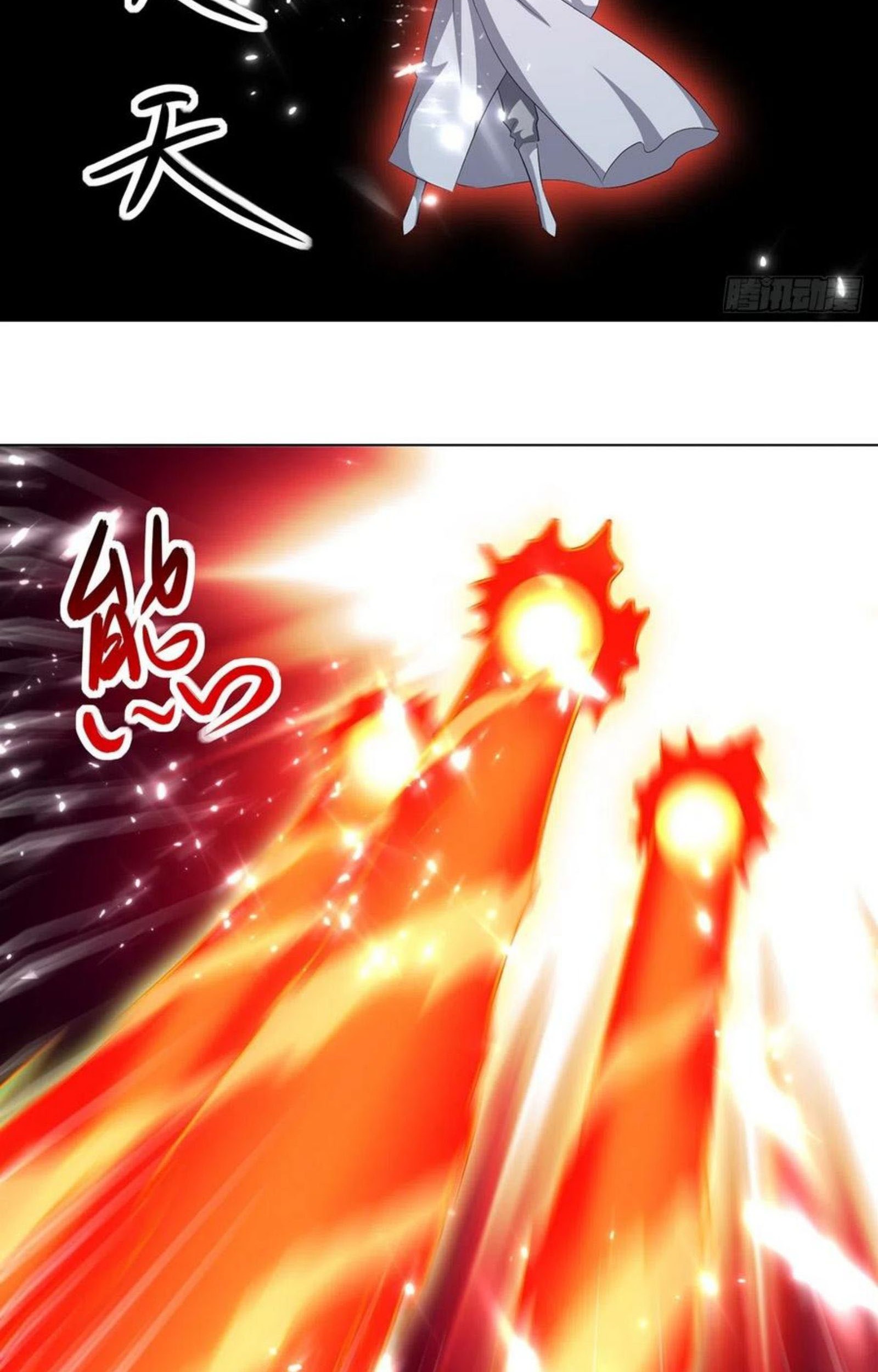 Ling Tian Shendi Chapter 151 Gambar 9