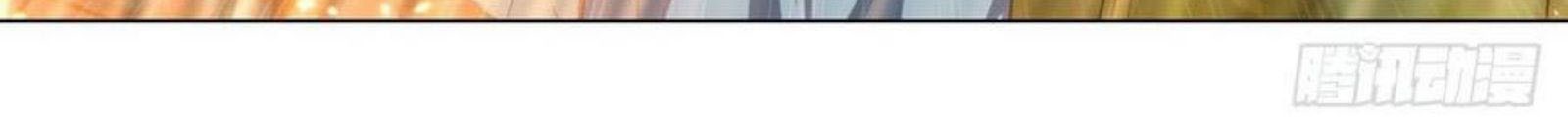 Ling Tian Shendi Chapter 150 Gambar 22