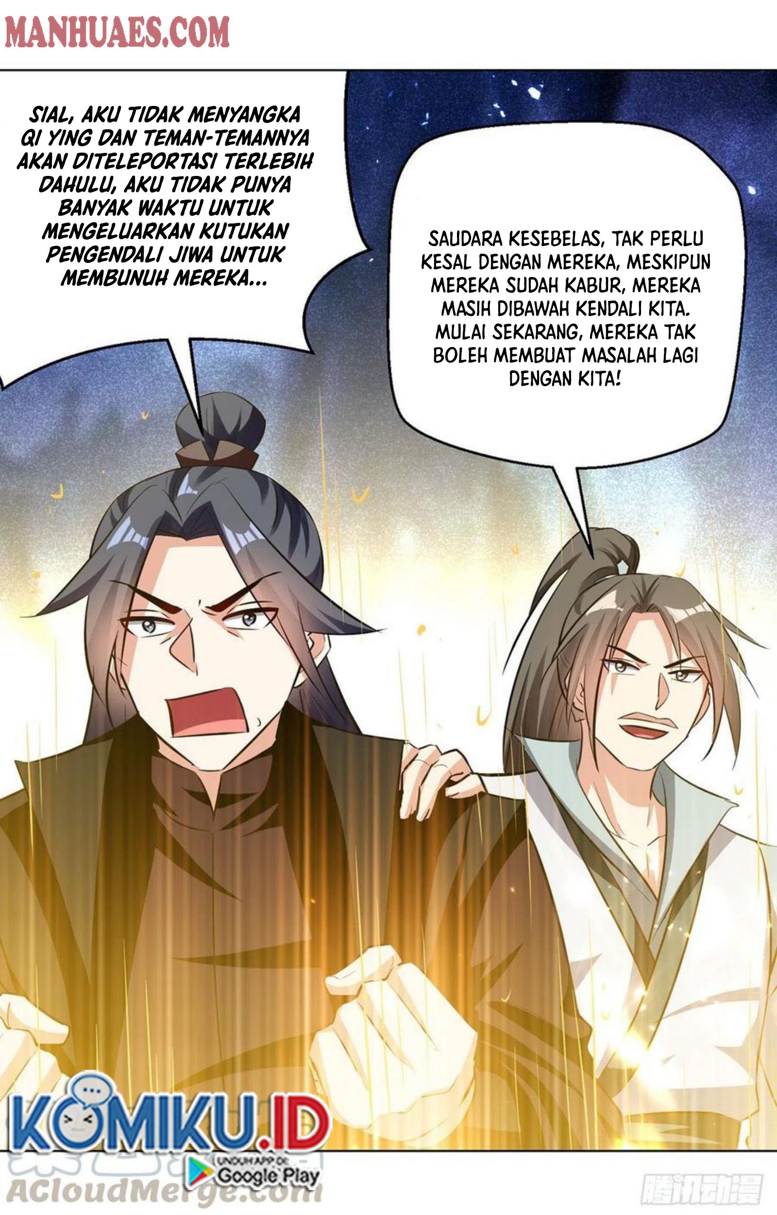 Ling Tian Shendi Chapter 150 Gambar 23