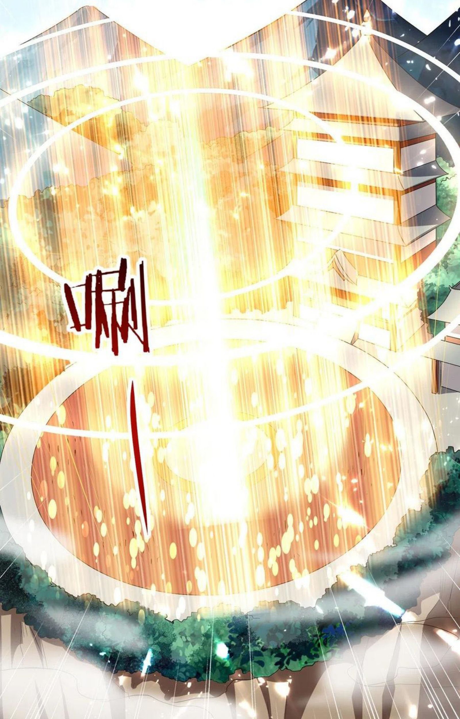 Ling Tian Shendi Chapter 150 Gambar 26