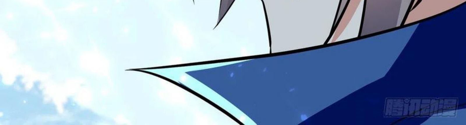 Ling Tian Shendi Chapter 150 Gambar 33