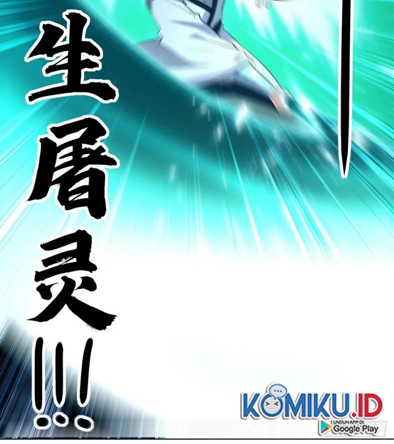 Ling Tian Shendi Chapter 150 Gambar 42