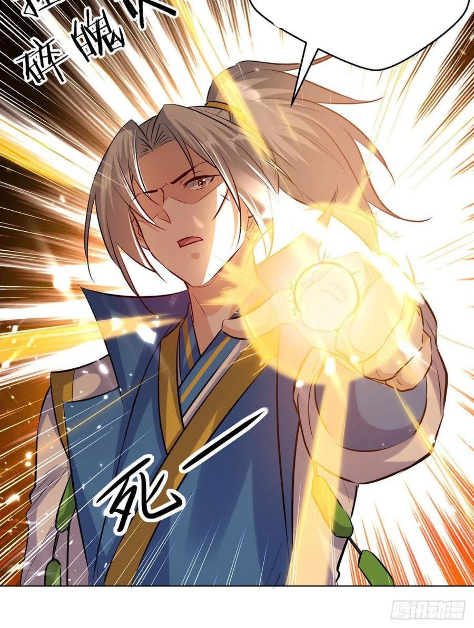 Ling Tian Shendi Chapter 153 Gambar 4