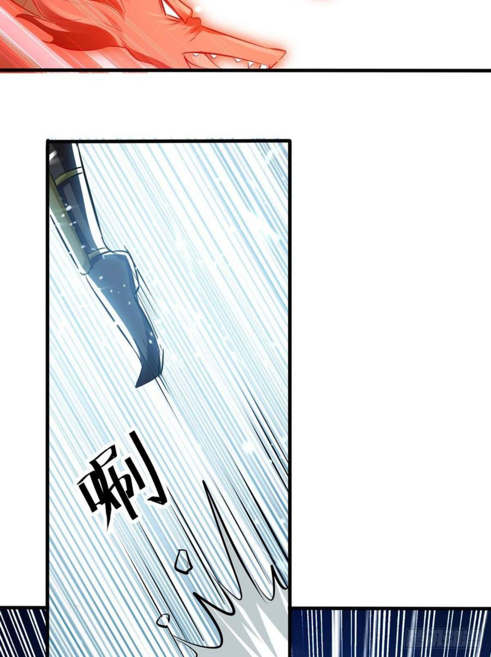 Ling Tian Shendi Chapter 153 Gambar 29