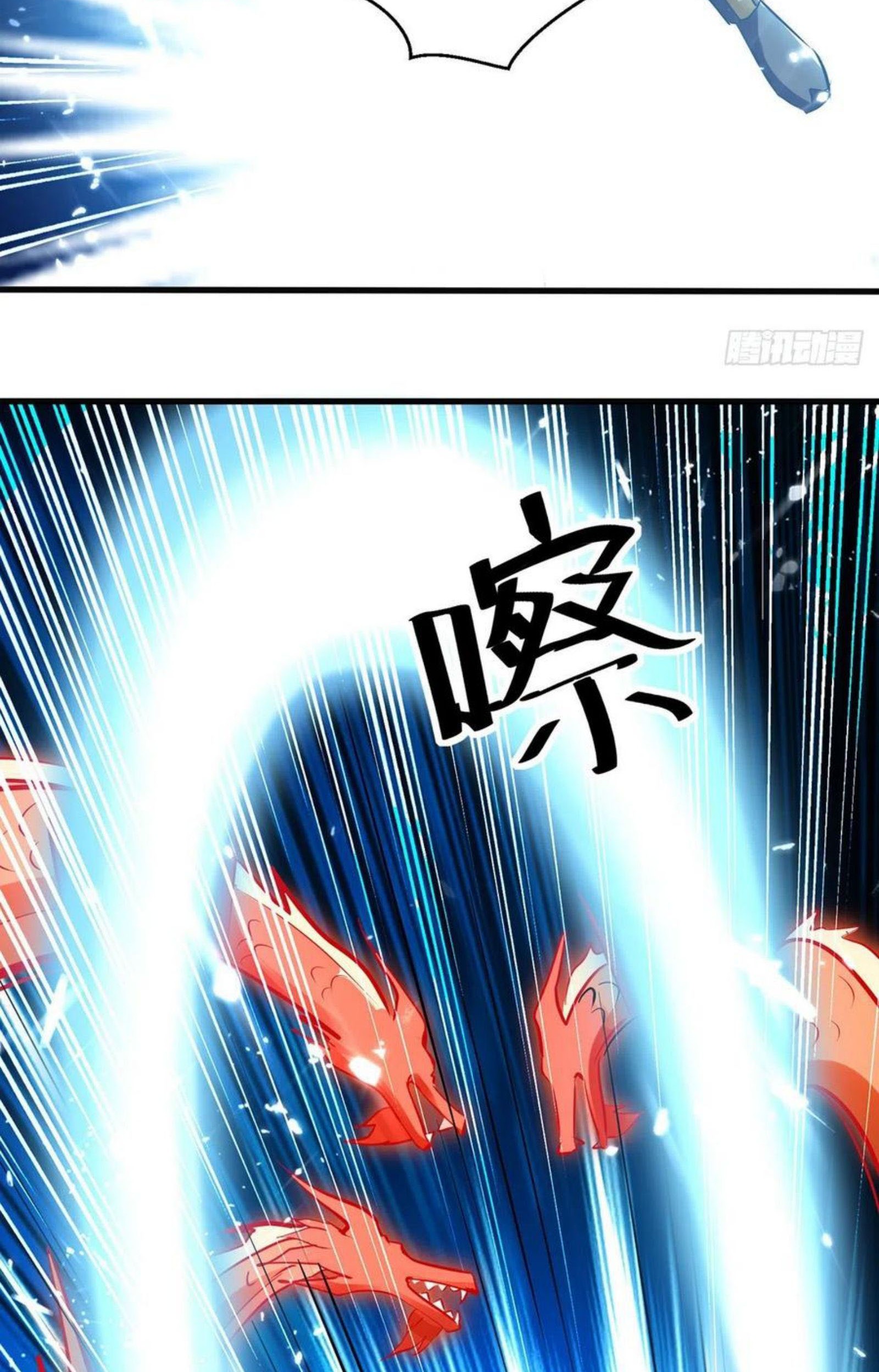 Ling Tian Shendi Chapter 153 Gambar 31