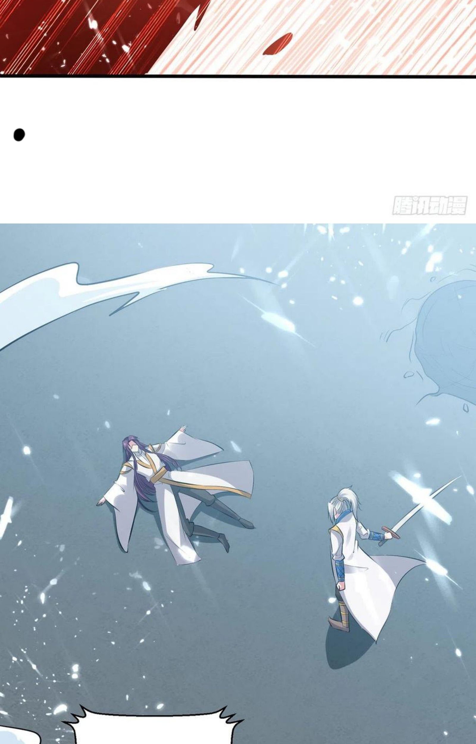 Ling Tian Shendi Chapter 153 Gambar 39