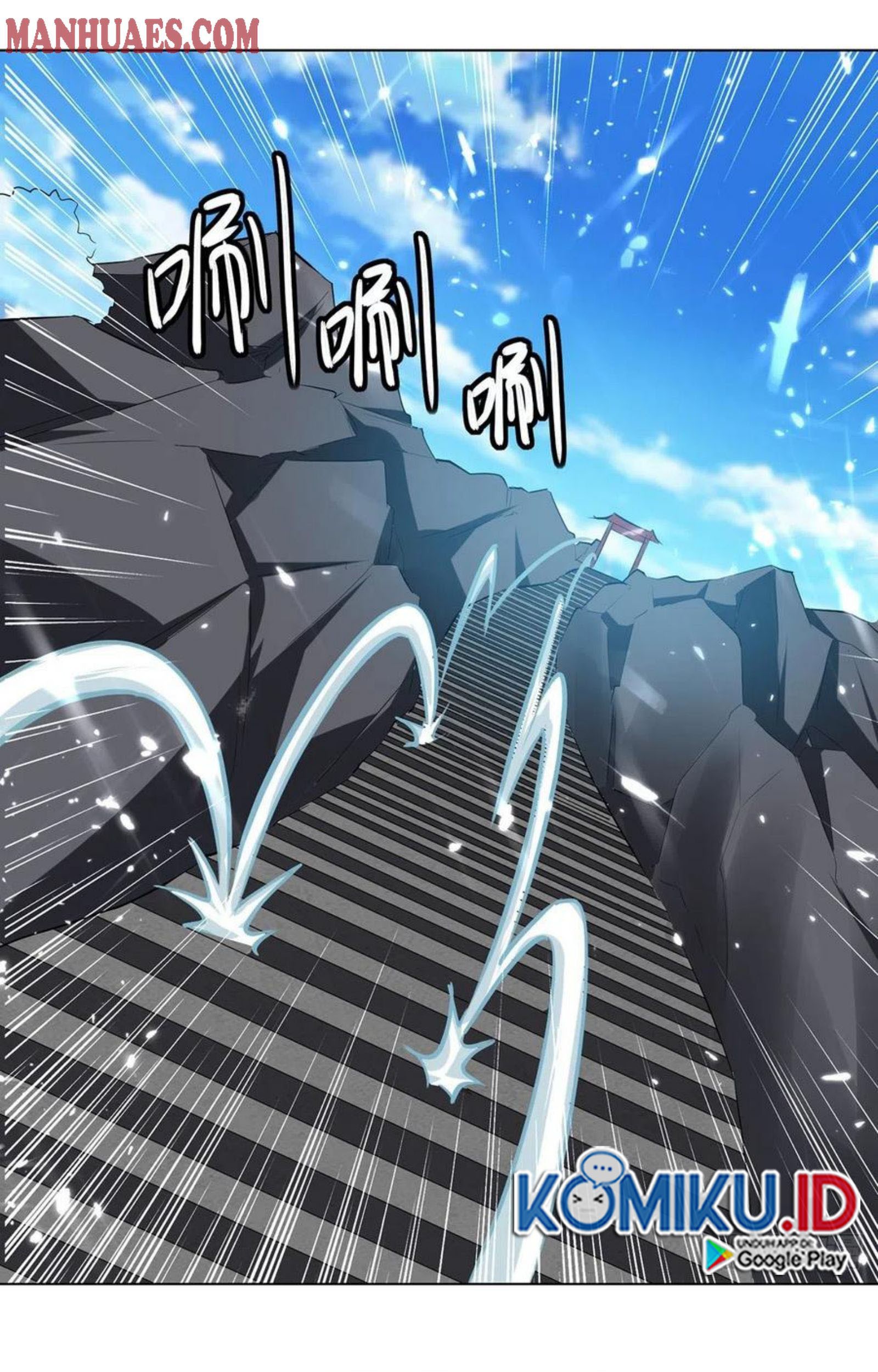 Ling Tian Shendi Chapter 154 Gambar 17