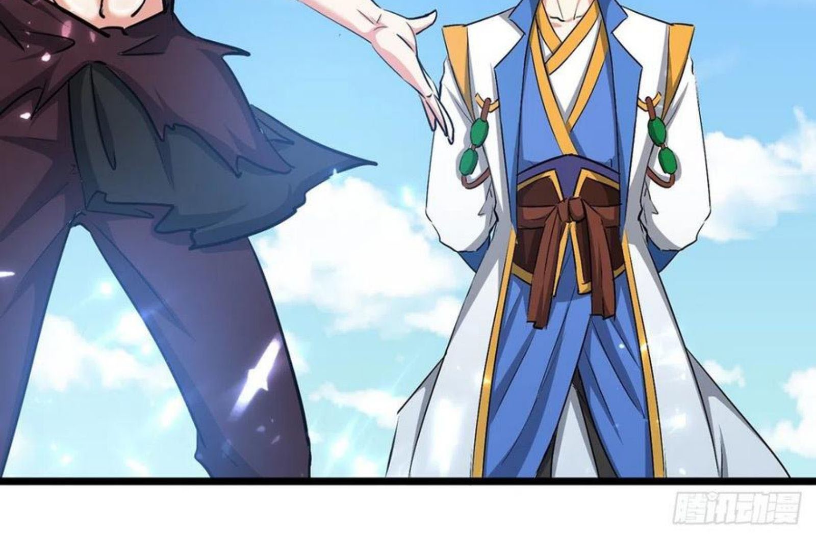 Ling Tian Shendi Chapter 154 Gambar 38