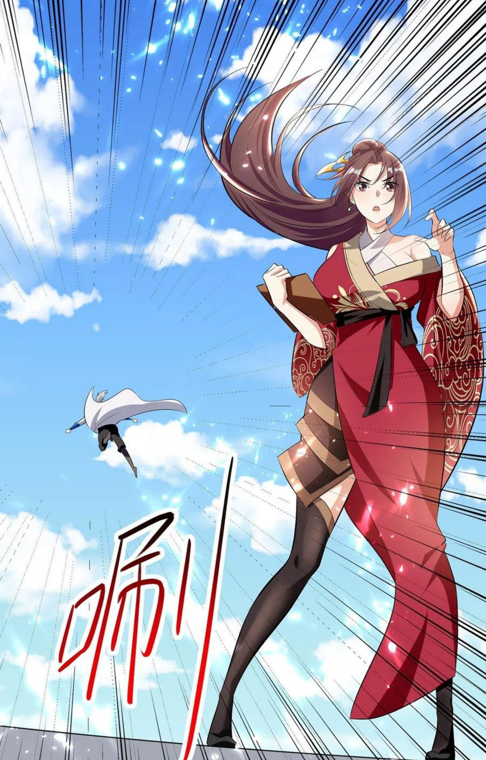 Ling Tian Shendi Chapter 155 Gambar 10