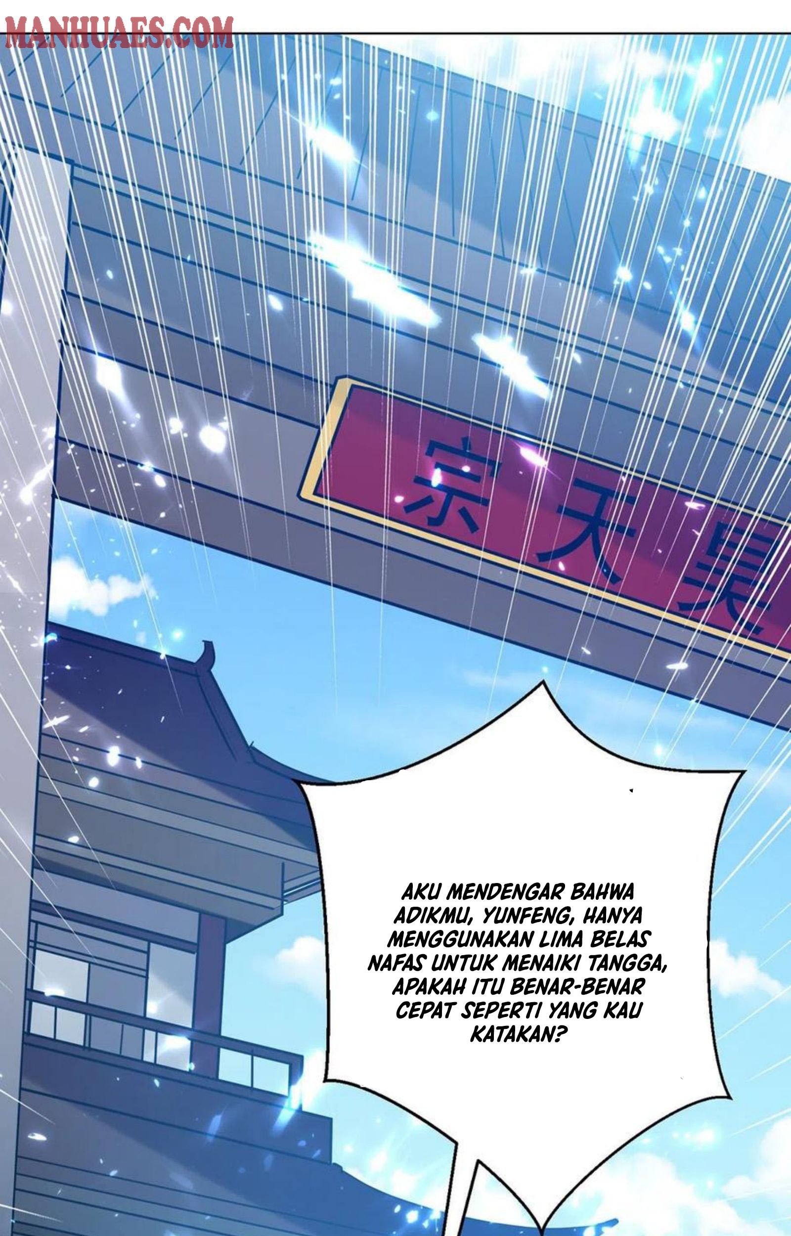 Ling Tian Shendi Chapter 155 Gambar 12