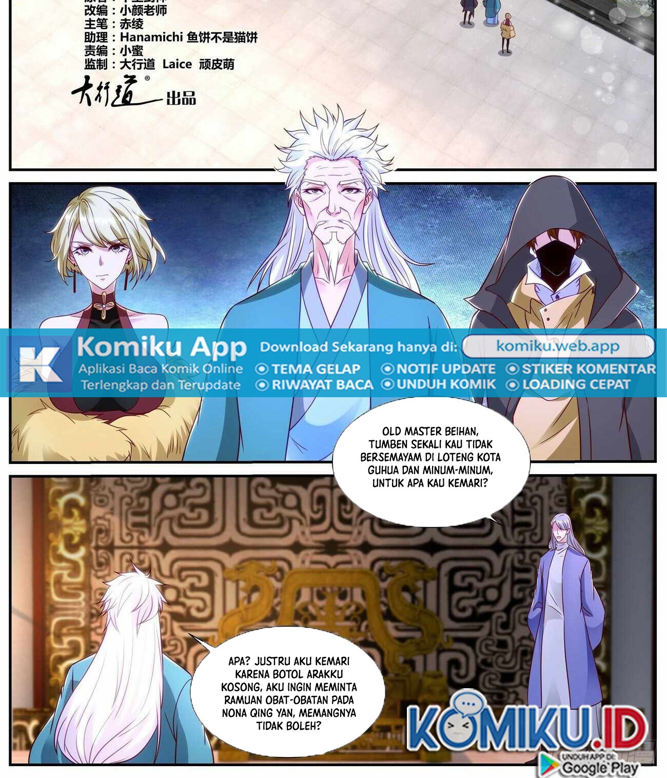Baca Rebirth Of The Urban Immortal Cultivator Chapter 865 Gambar 2