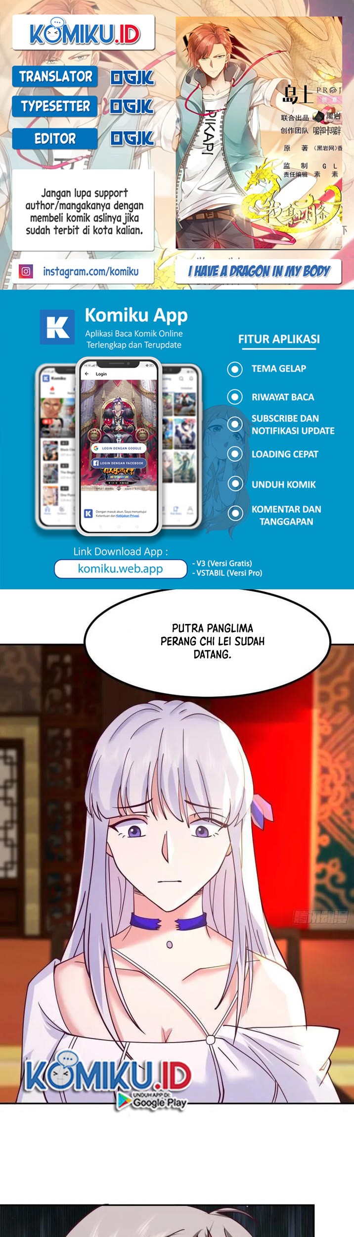 Baca Komik I Have a Dragon on My Body Chapter 599 Gambar 1