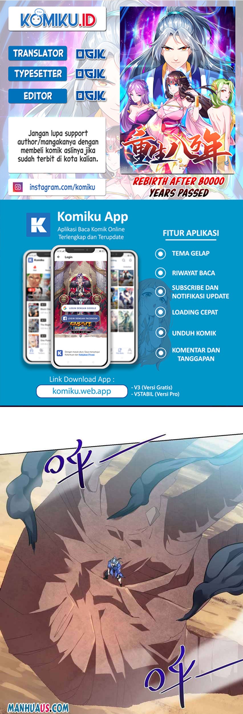 Baca Komik Rebirth After 80.000 Years Passed Chapter 263 Gambar 1