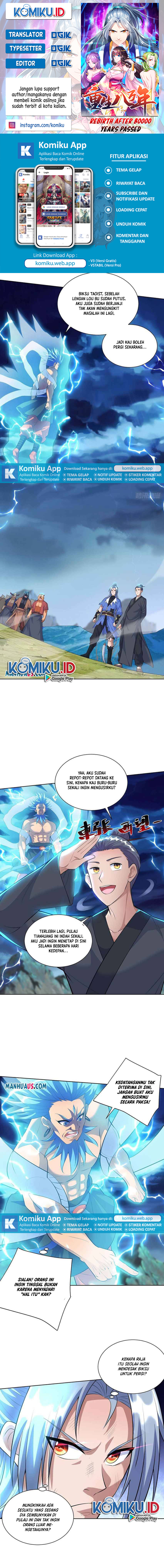 Rebirth After 80.000 Years Passed Chapter 265 1