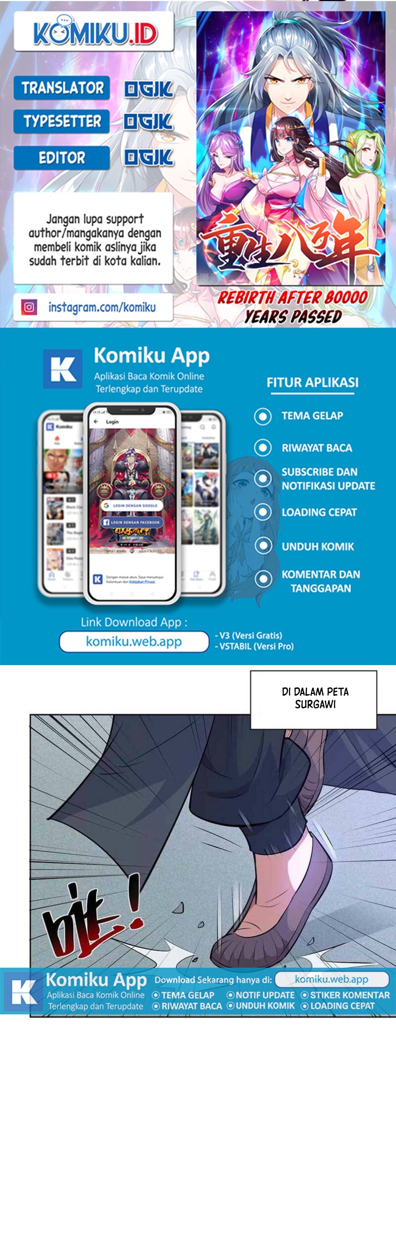 Baca Komik Rebirth After 80.000 Years Passed Chapter 269 Gambar 1