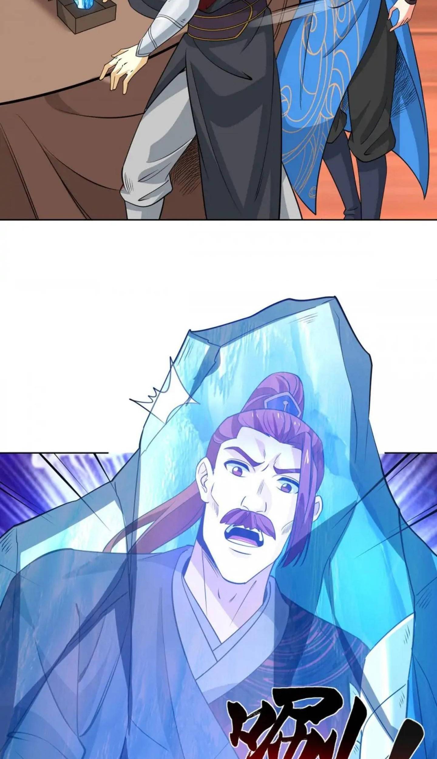 Dushi Xiaoyao Chapter 434 Gambar 6