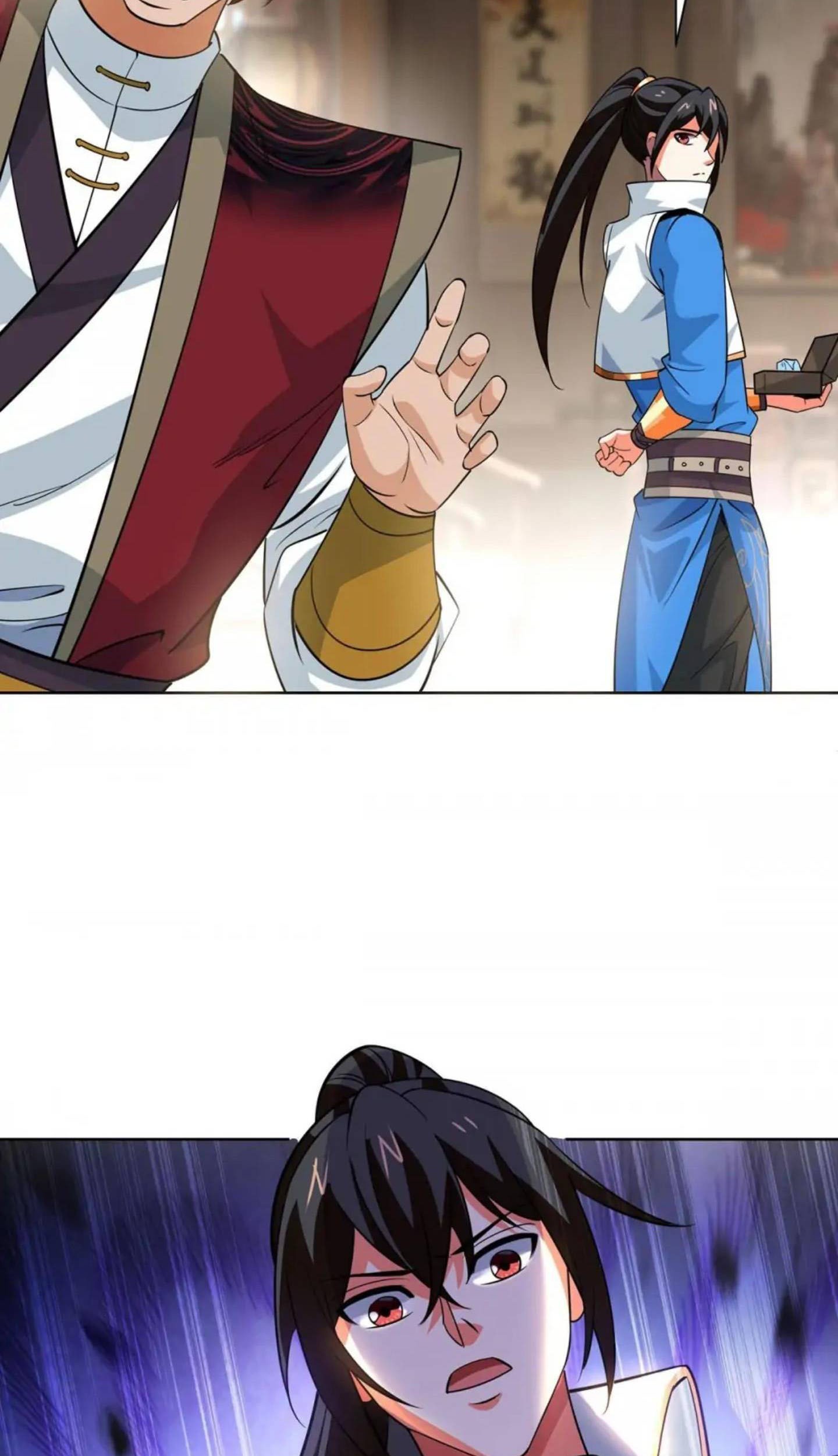 Dushi Xiaoyao Chapter 434 Gambar 18