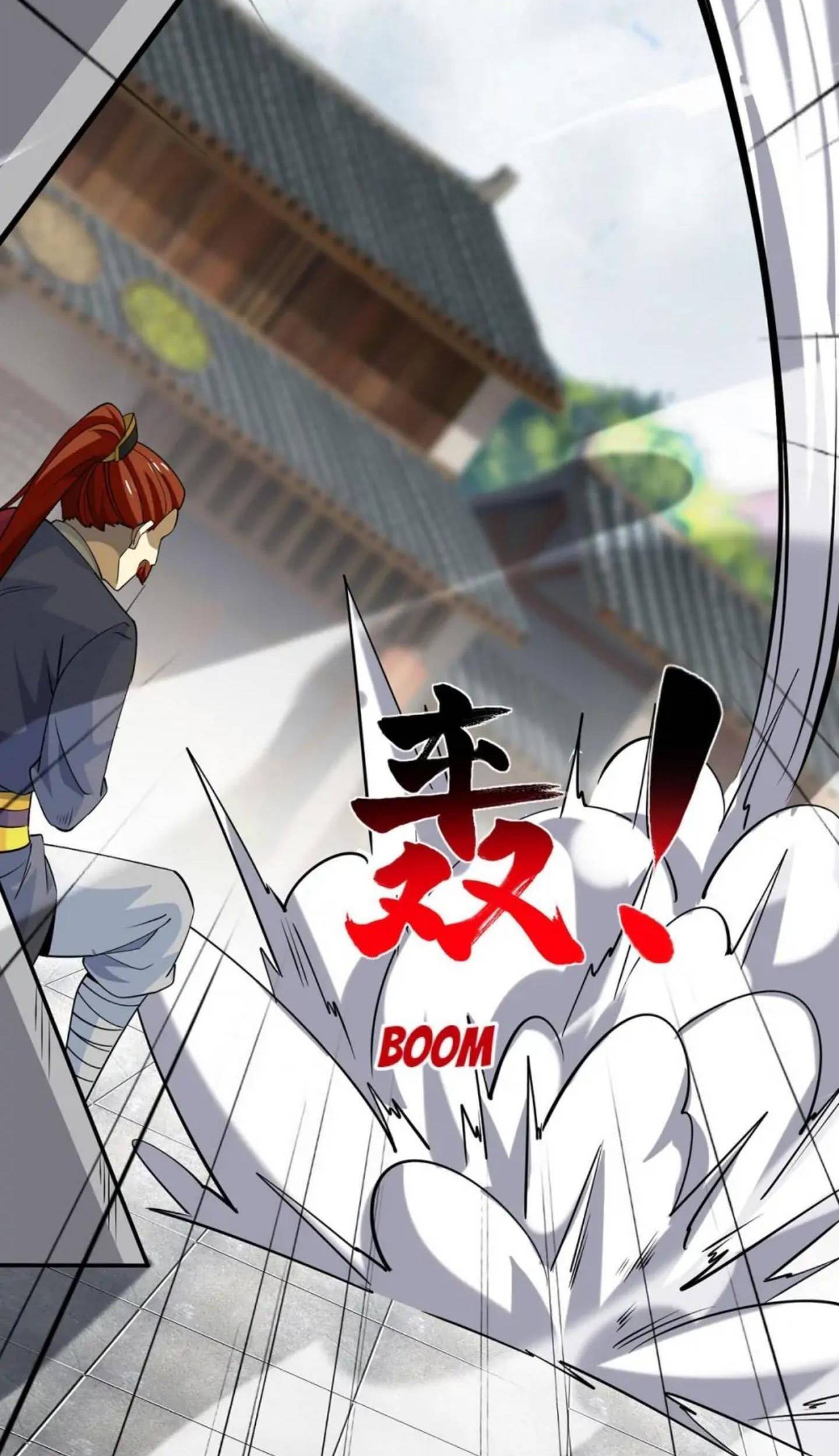 Dushi Xiaoyao Chapter 434 Gambar 25