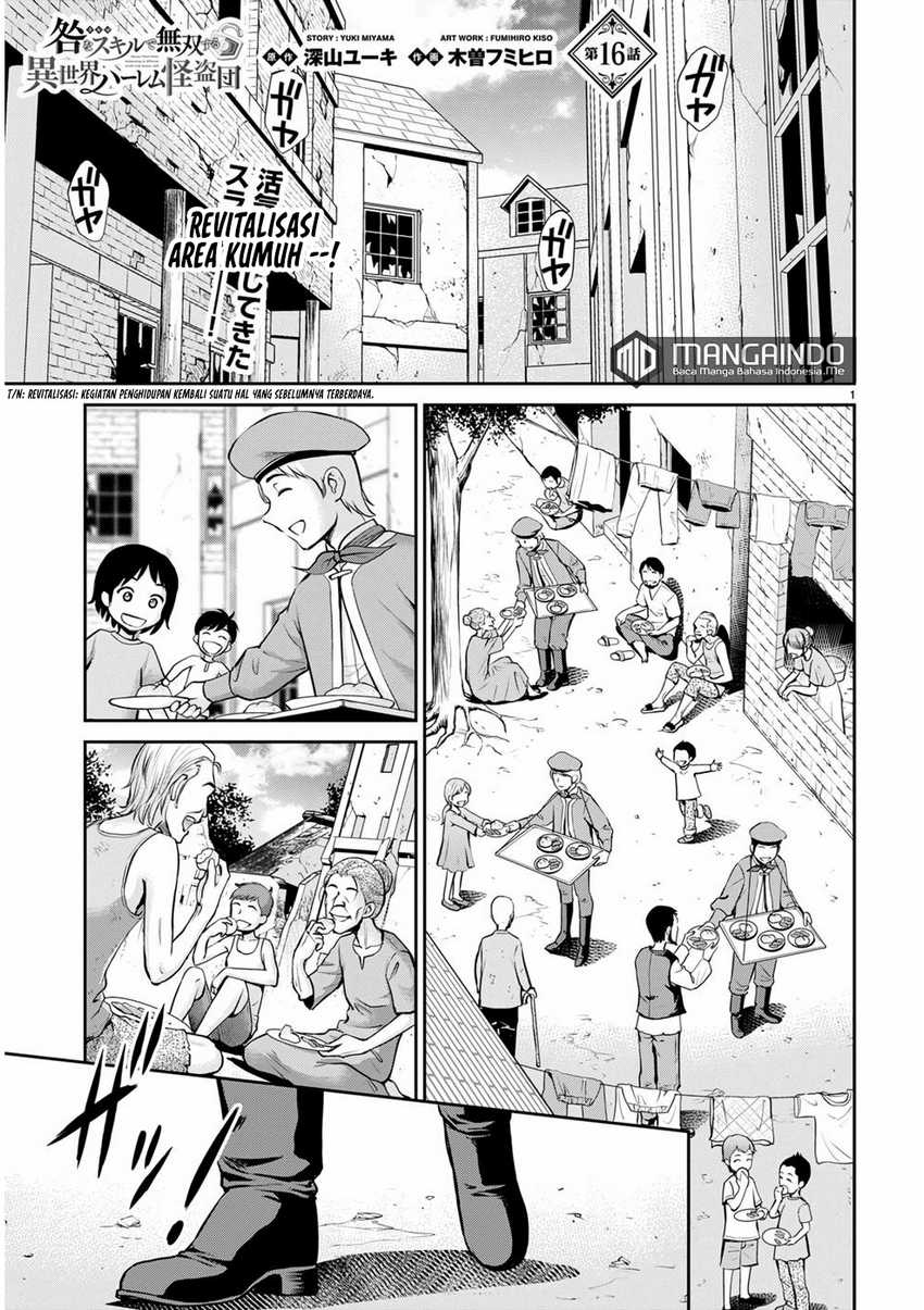 Baca Toga na Skill de Musou suru Isekai Harem Kaitoudan Chapter 16 Gambar 2