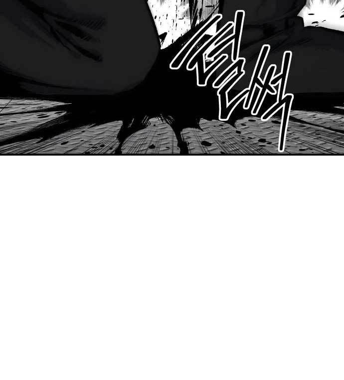 ZomGan Chapter 36 Gambar 10