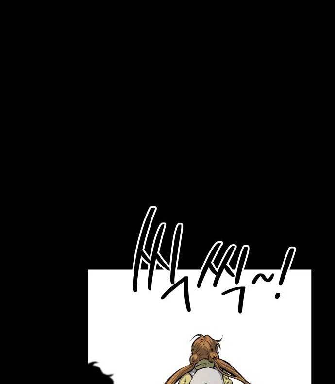 ZomGan Chapter 36 Gambar 123