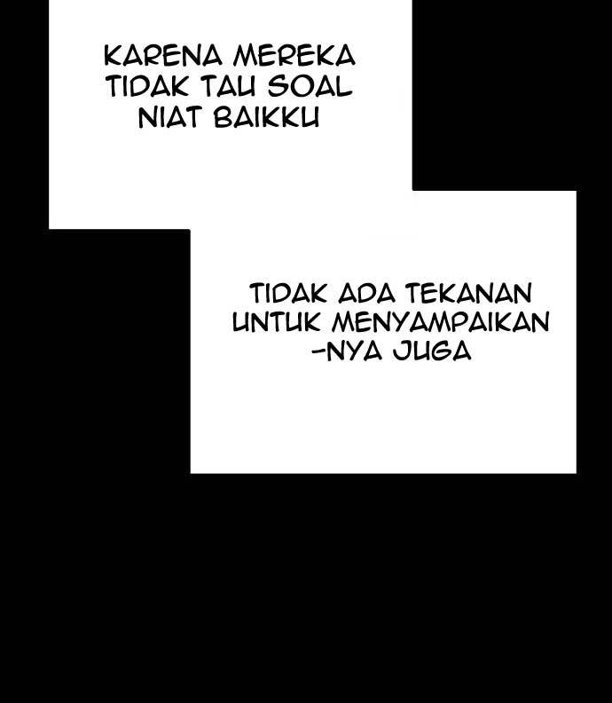 ZomGan Chapter 36 Gambar 126
