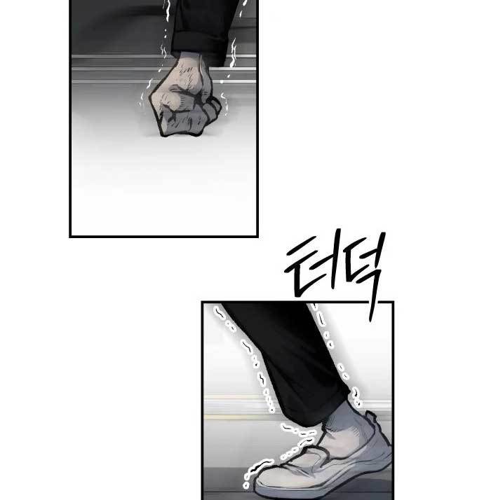 ZomGan Chapter 36 Gambar 169