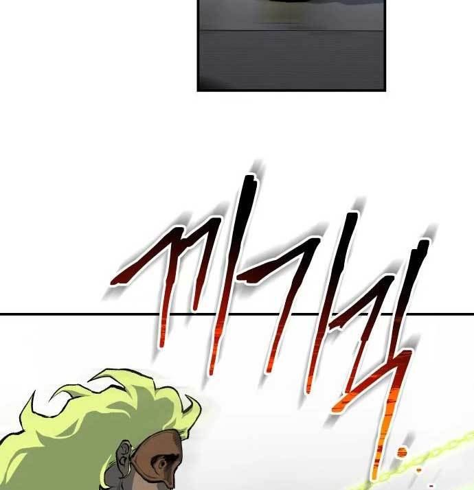 ZomGan Chapter 36 Gambar 170