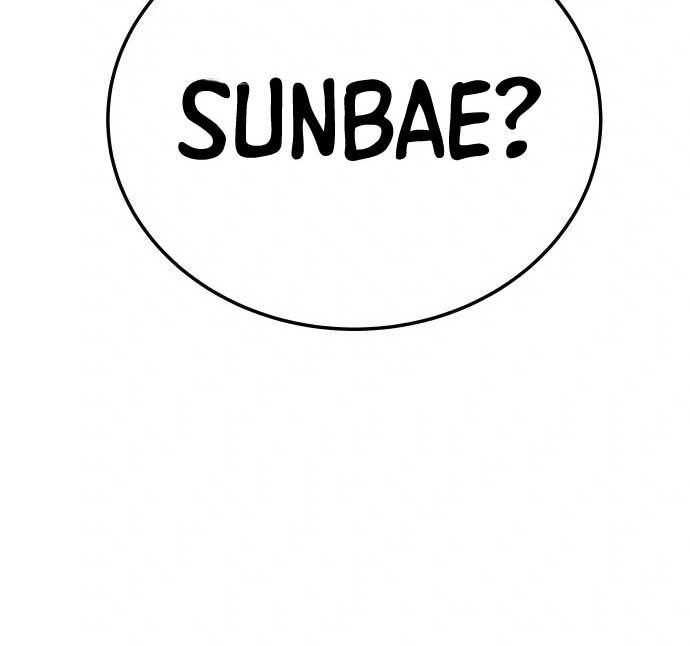 ZomGan Chapter 36 Gambar 183