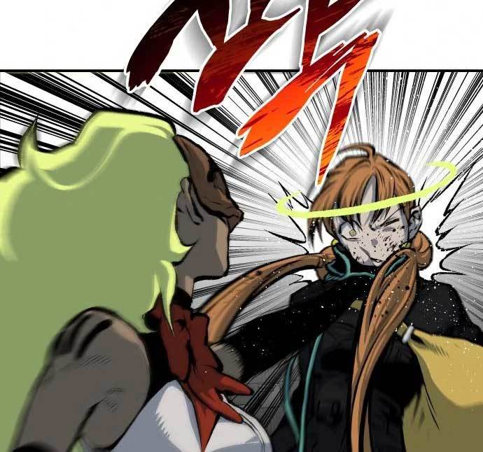 ZomGan Chapter 36 Gambar 187
