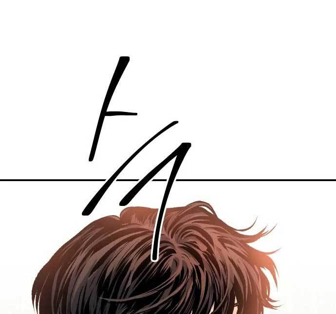 ZomGan Chapter 36 Gambar 195