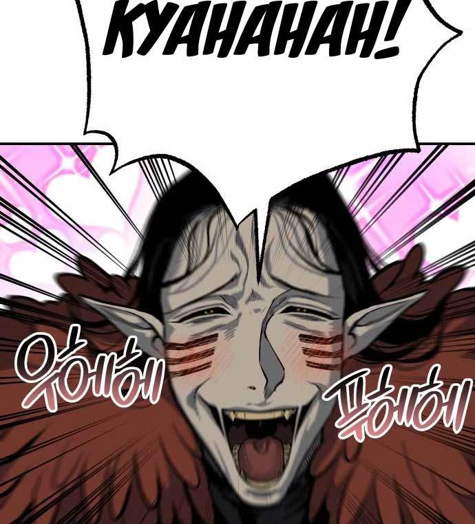 ZomGan Chapter 36 Gambar 21