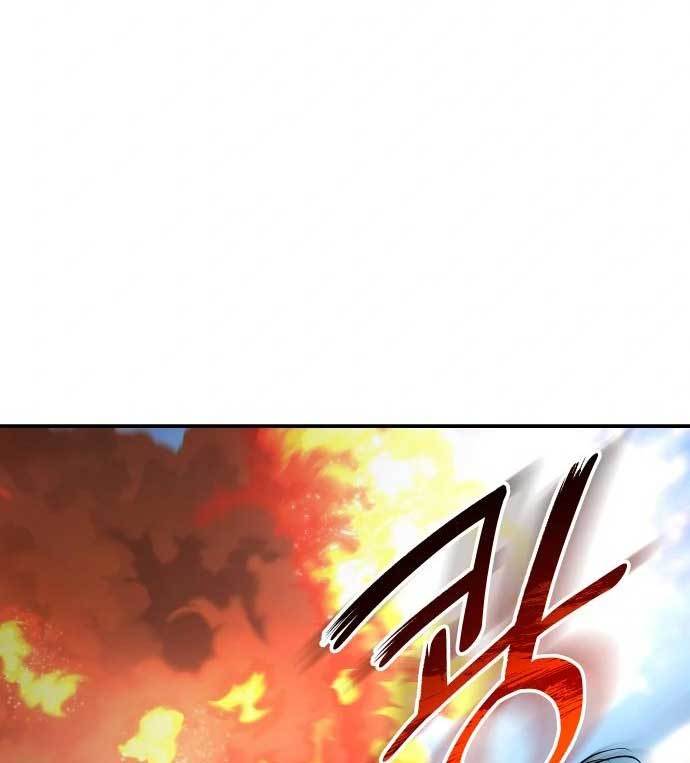 ZomGan Chapter 36 Gambar 30