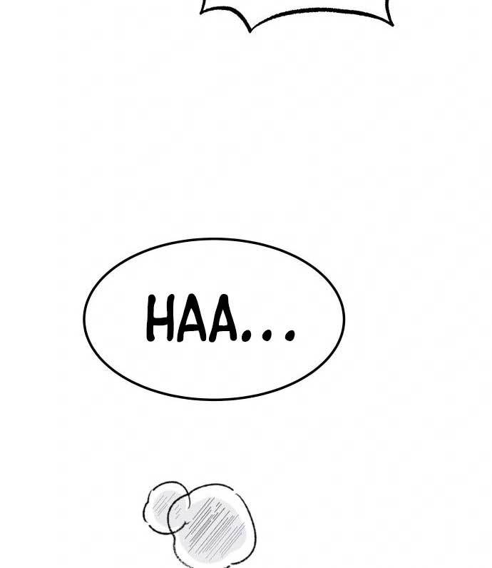 ZomGan Chapter 36 Gambar 42