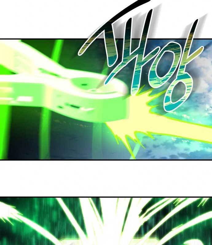ZomGan Chapter 36 Gambar 47