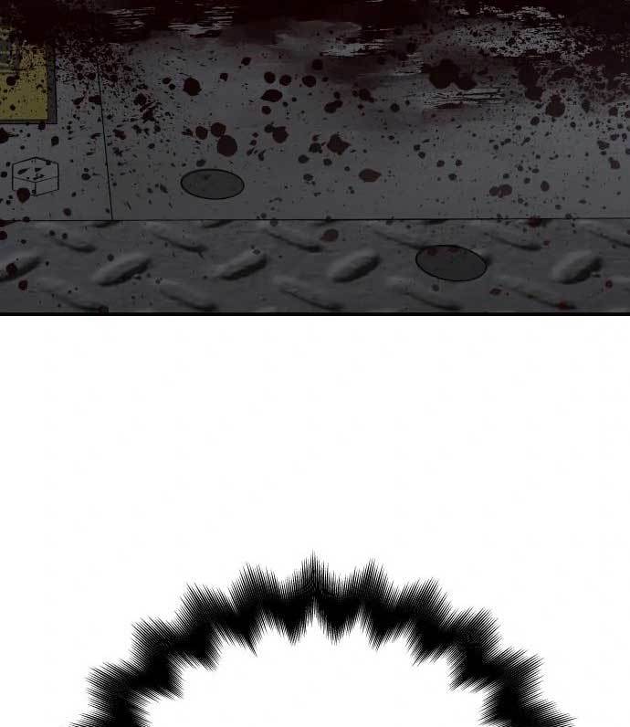 ZomGan Chapter 36 Gambar 64