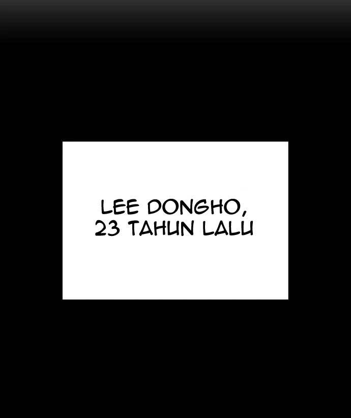 ZomGan Chapter 36 Gambar 74