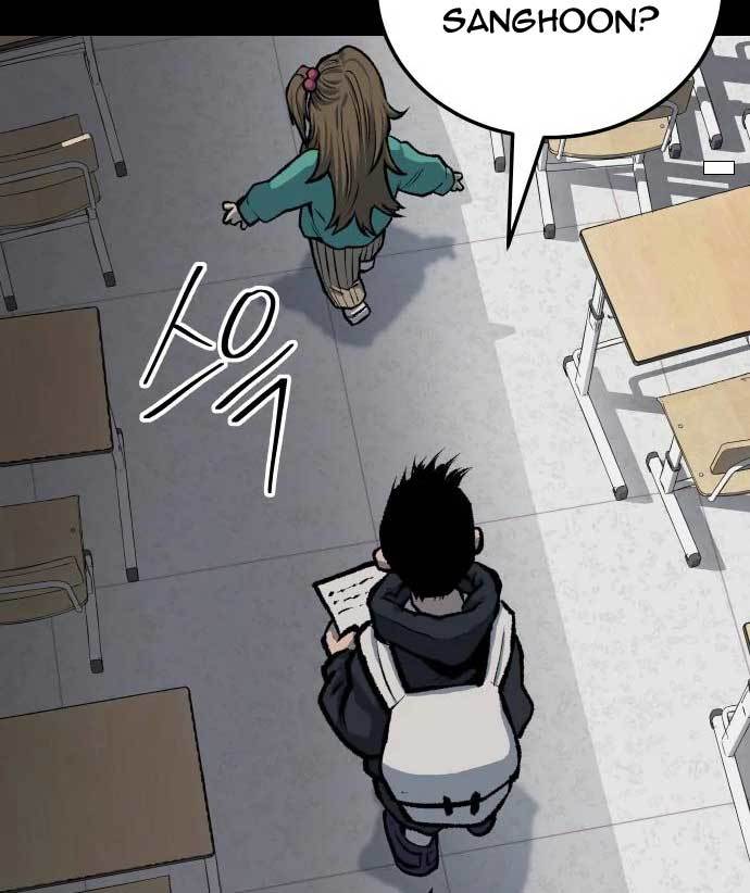 ZomGan Chapter 36 Gambar 76