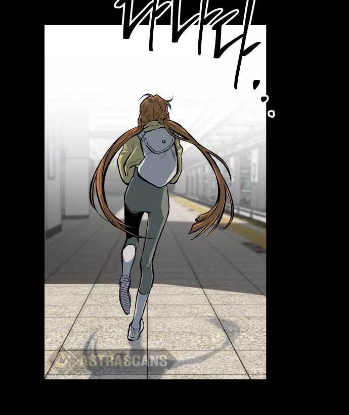 ZomGan Chapter 36 Gambar 93