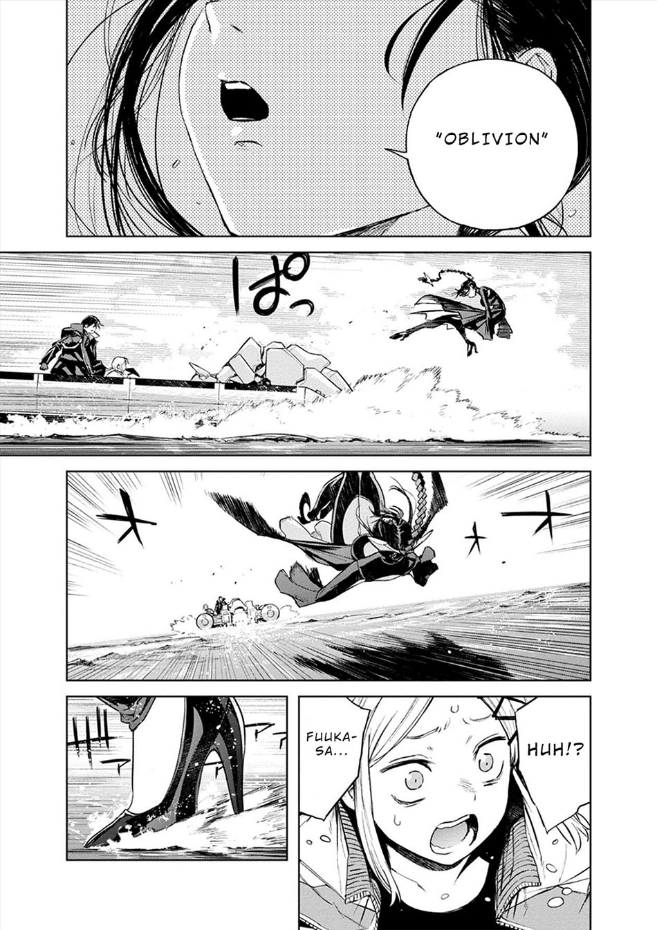 Cosmic Censorship Chapter 20 Gambar 14