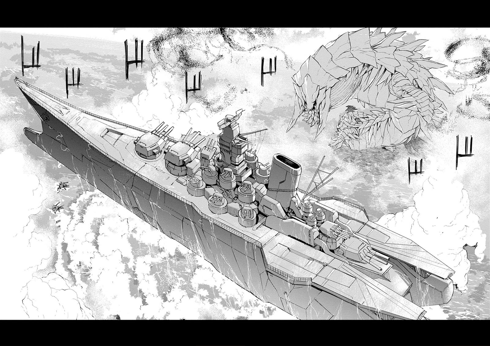 Cosmic Censorship Chapter 20 Gambar 19