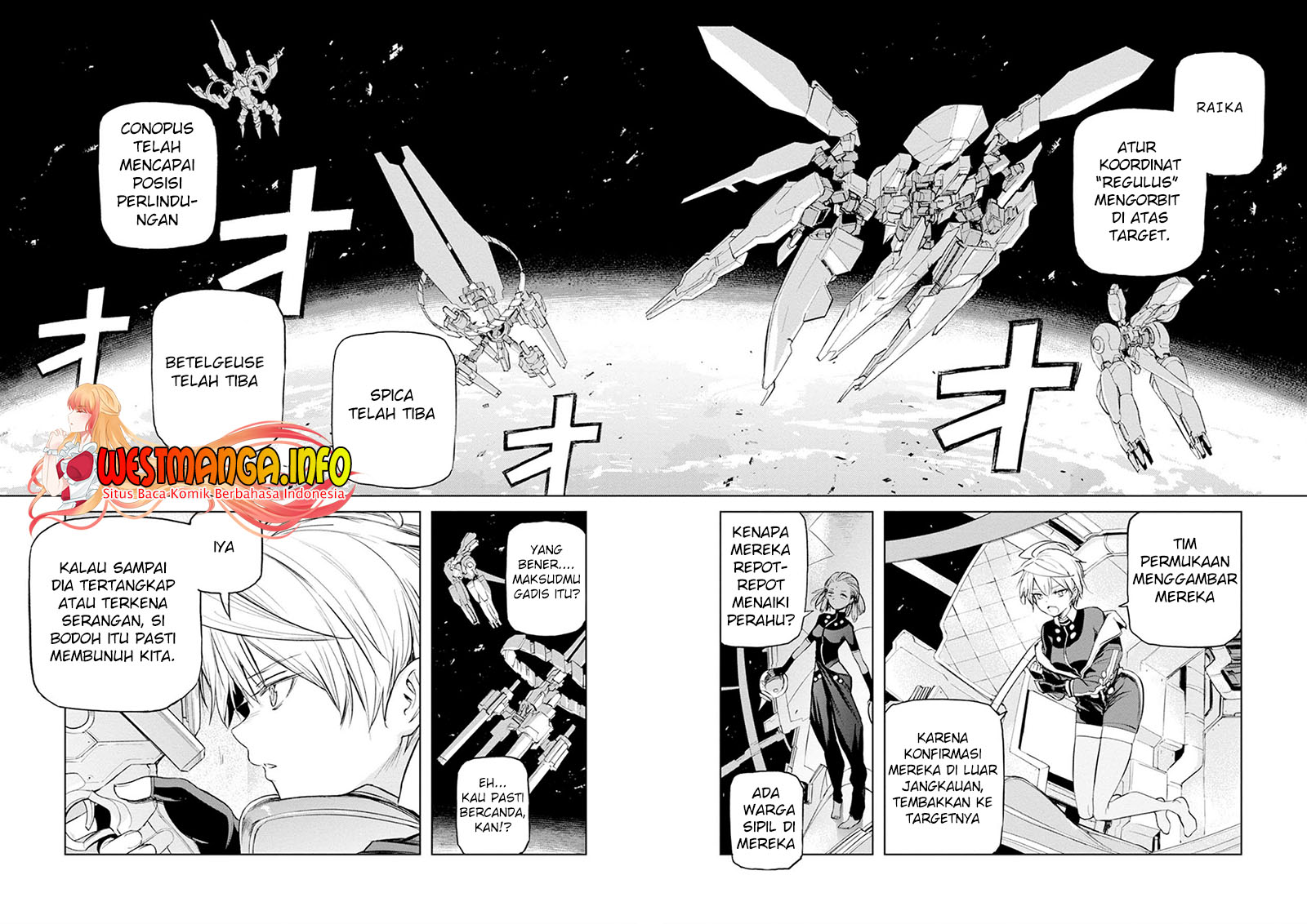 Cosmic Censorship Chapter 20 Gambar 6