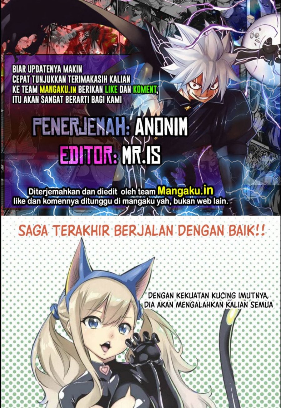 Eden's Zero Chapter 228 1