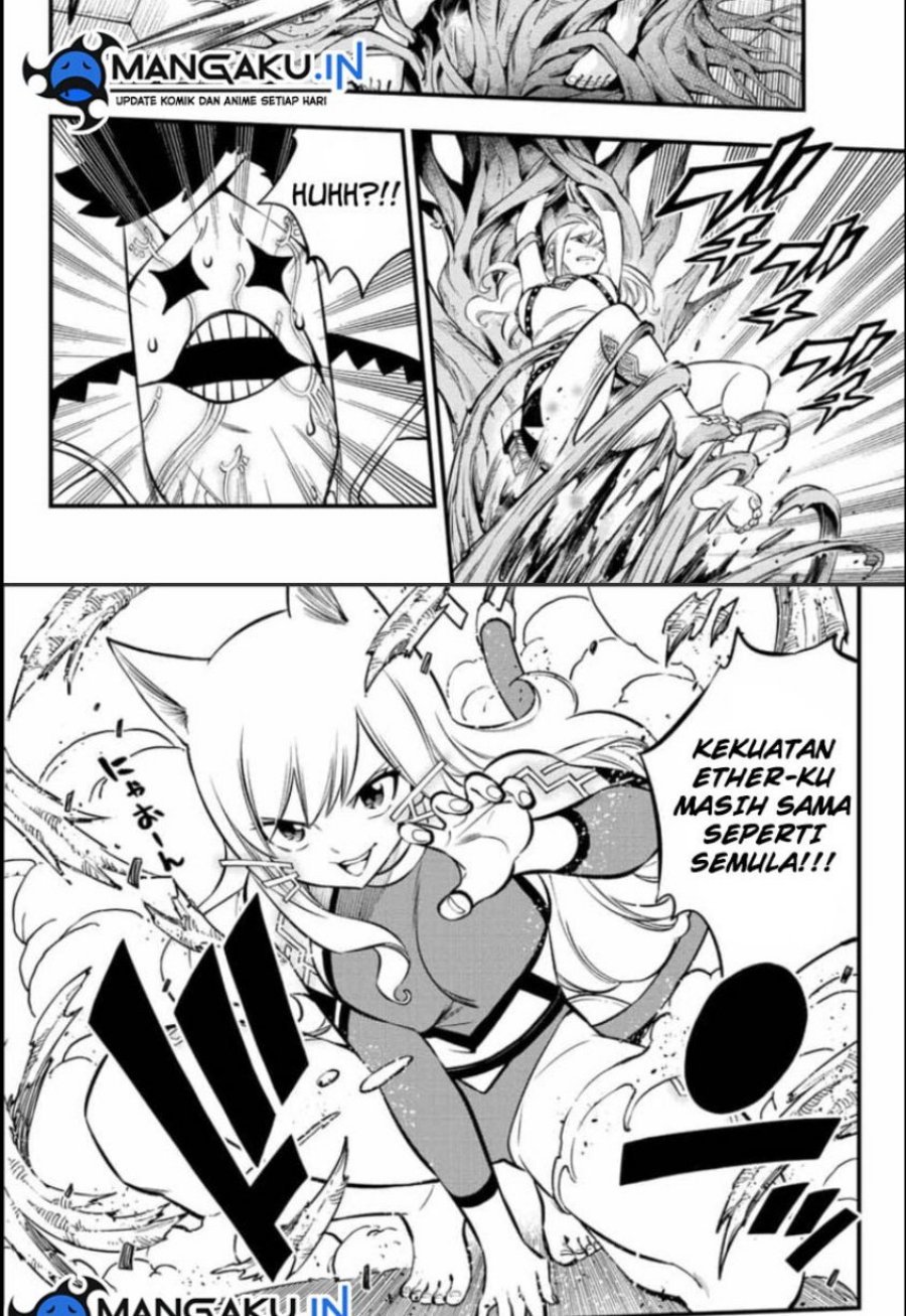 Eden's Zero Chapter 228 11