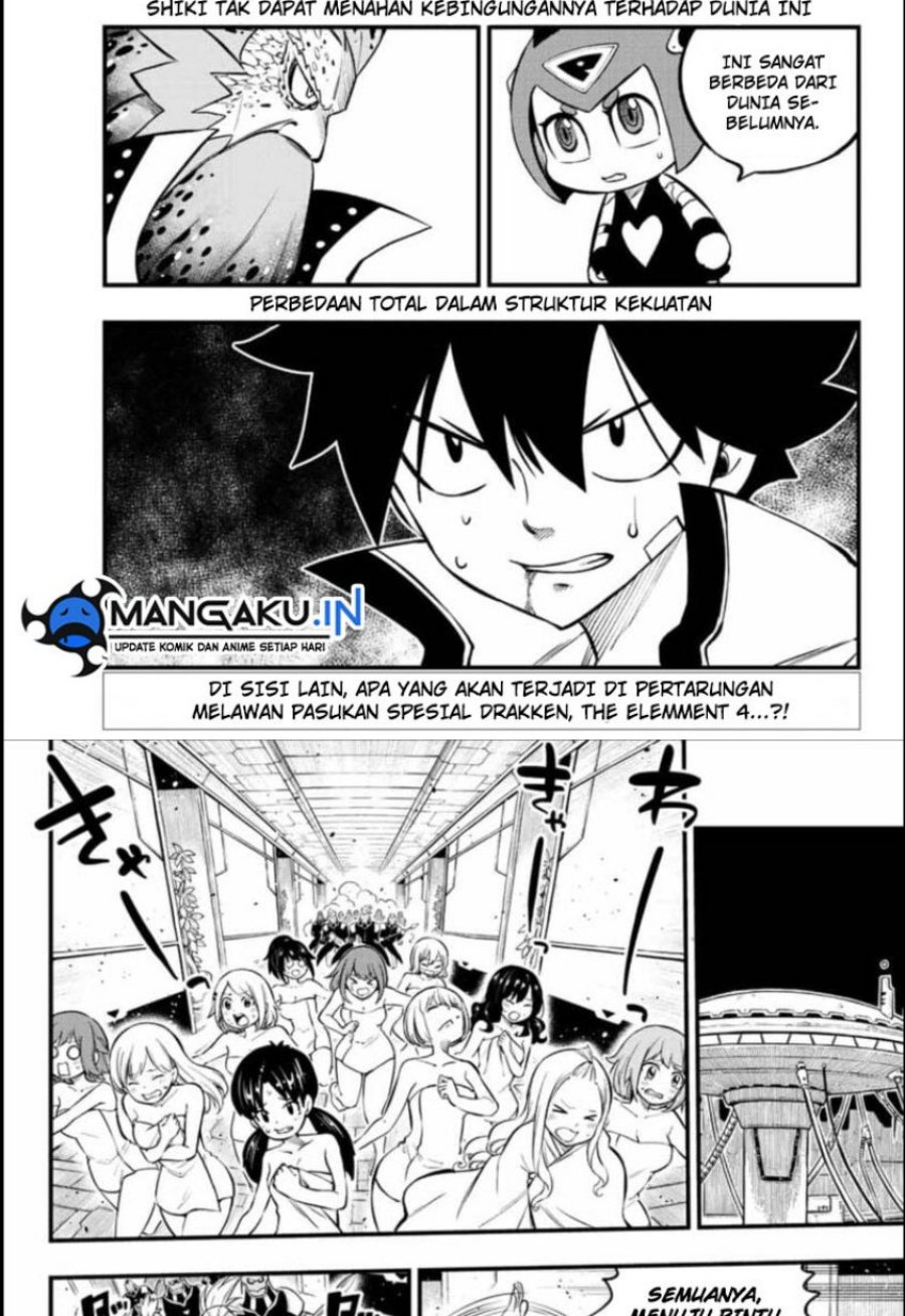 Eden's Zero Chapter 228 4